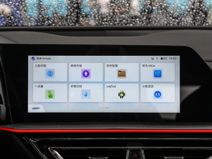 20211.5T DCTŞ п؅^