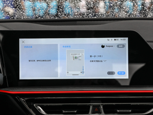 20211.5T DCTŞ п؅^