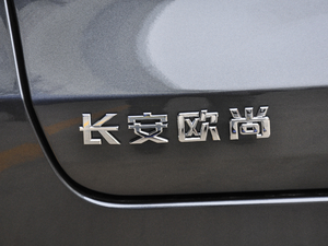 2021款1.5T DCT尊贵型 细节外观