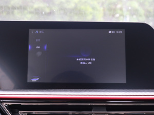 20211.6L ք(dng)Ӣ п؅^(q)