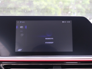 20211.6L ք(dng)Ӣ п؅^(q)