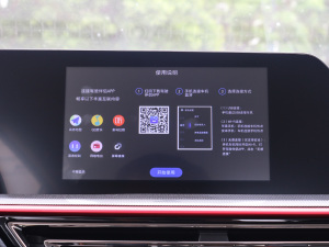 20211.6L ք(dng)Ӣ п؅^(q)