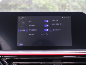 20211.6L ք(dng)Ӣ п؅^(q)