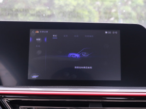 20211.6L ք(dng)Ӣ п؅^(q)