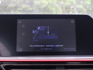 20211.6L ք(dng)Ӣ п؅^(q)