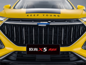 20211.6L CVTഺ (x)(ji)^