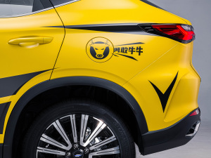 20211.6L CVTഺ (x)(ji)^