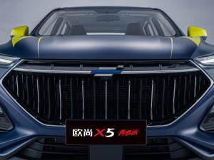 20211.6L CVTഺ (x)(ji)^