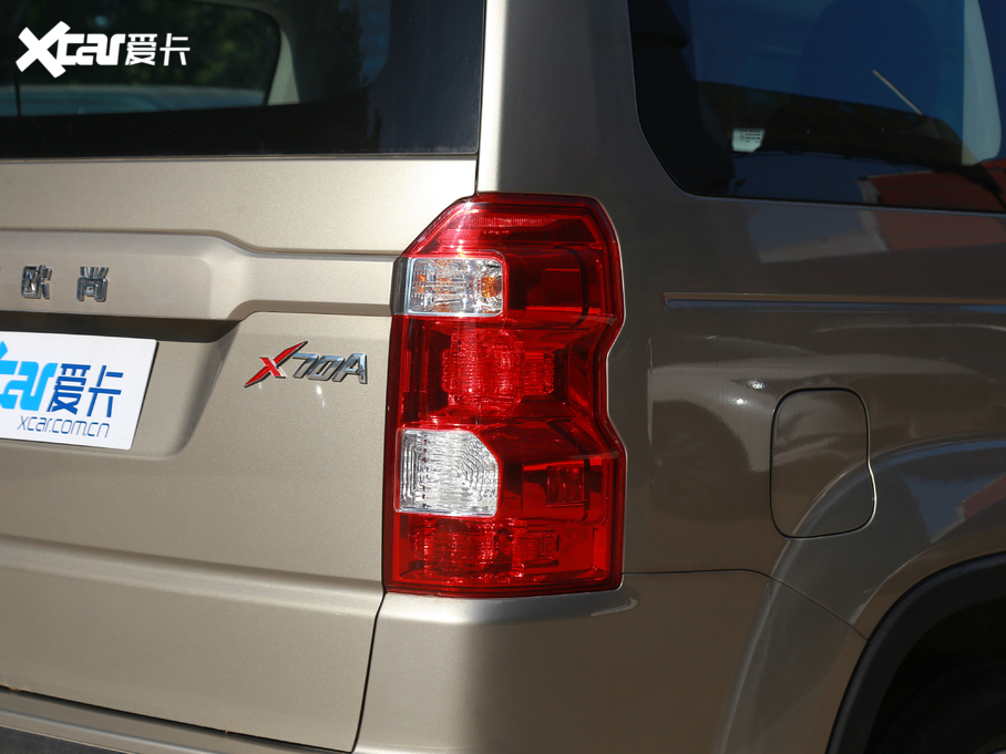 2020LWX70A 1.5L քӘ˜