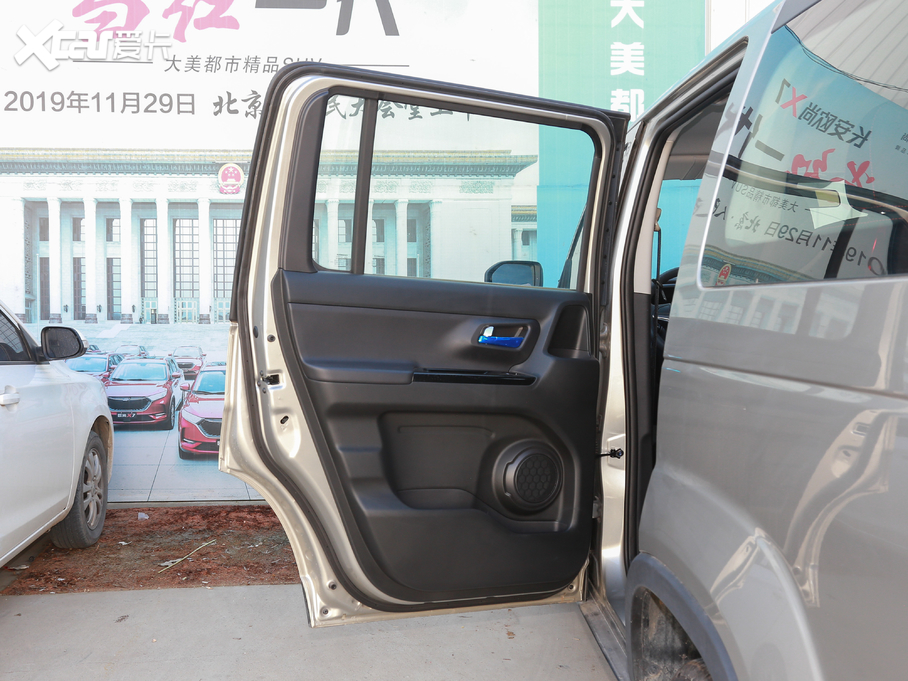 2020LWX70A 1.5L քӘ(bio)(zhn)