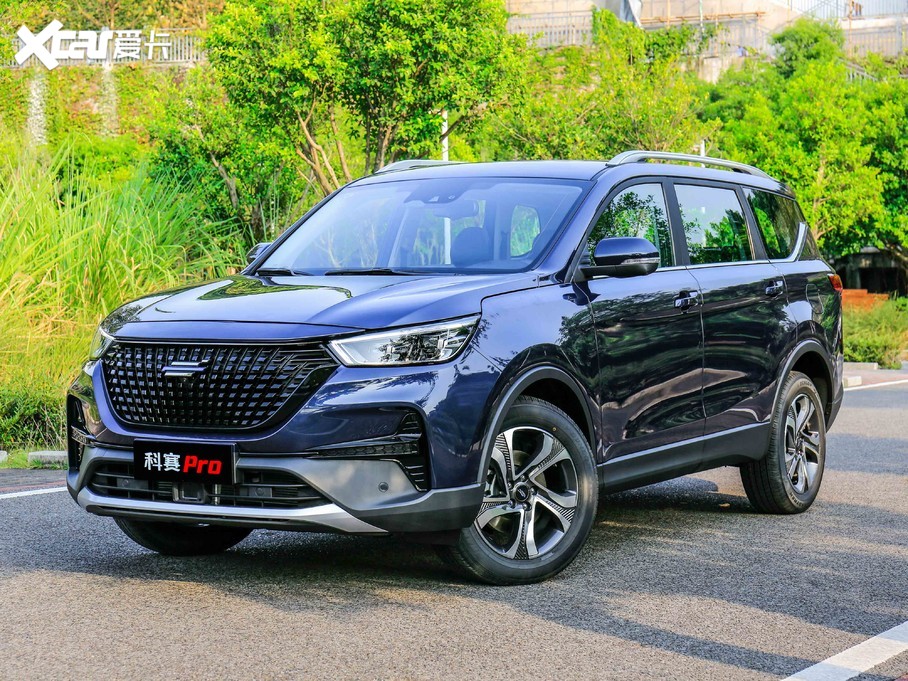 2021LWпِPro GT 2.0T ԄI(lng) 7