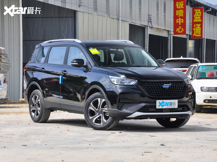 2021LWпِPro 1.5T քӺA 7