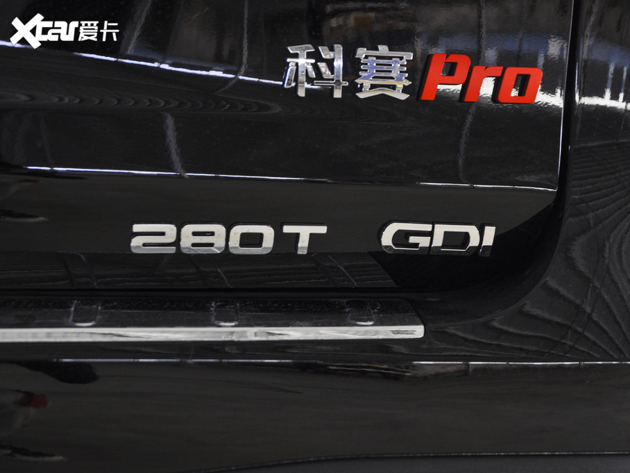 2021LWпِPro 1.5T քӺA 7