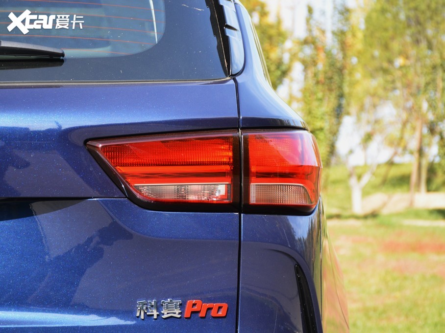 2021LWпِPro 1.5T ԄI 7