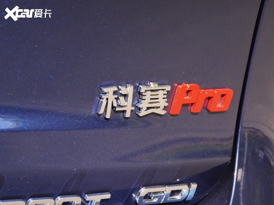 2021LWпِPro 1.5T ԄI 7