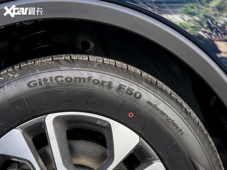 2021LWпِPro 1.5T քӾӢ 7