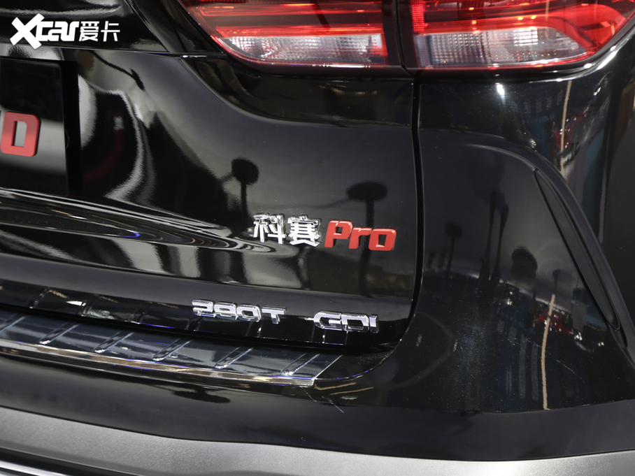 2021LWпِPro 1.5T քŞ 6