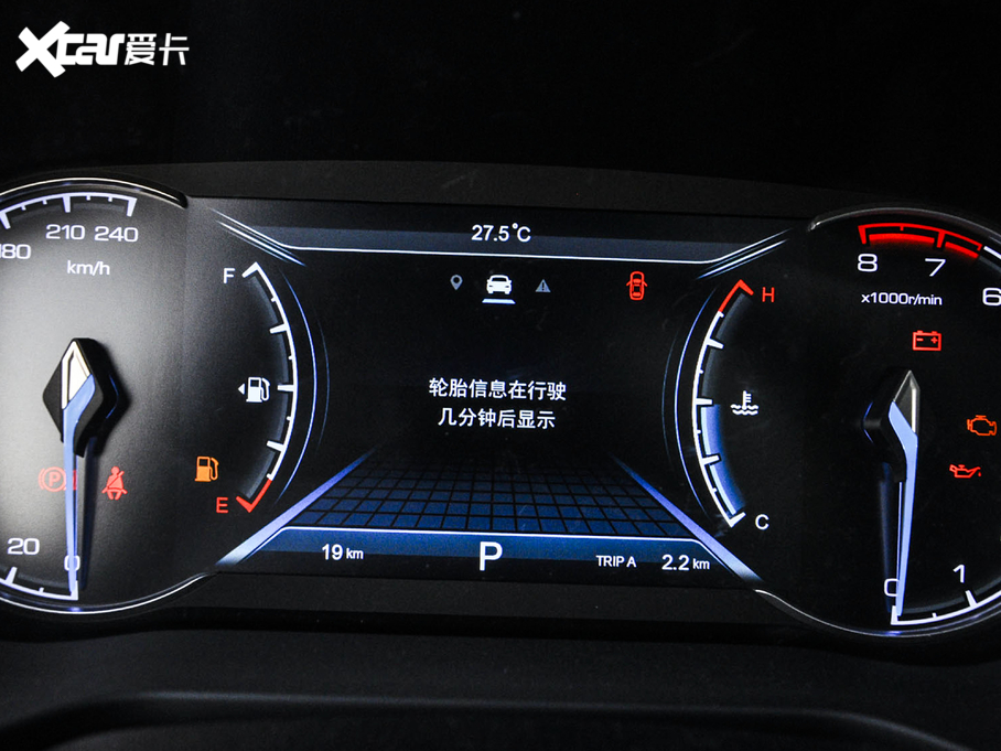 2021LWпِPro GT 2.0T Ԅ(dng)I(lng) 6