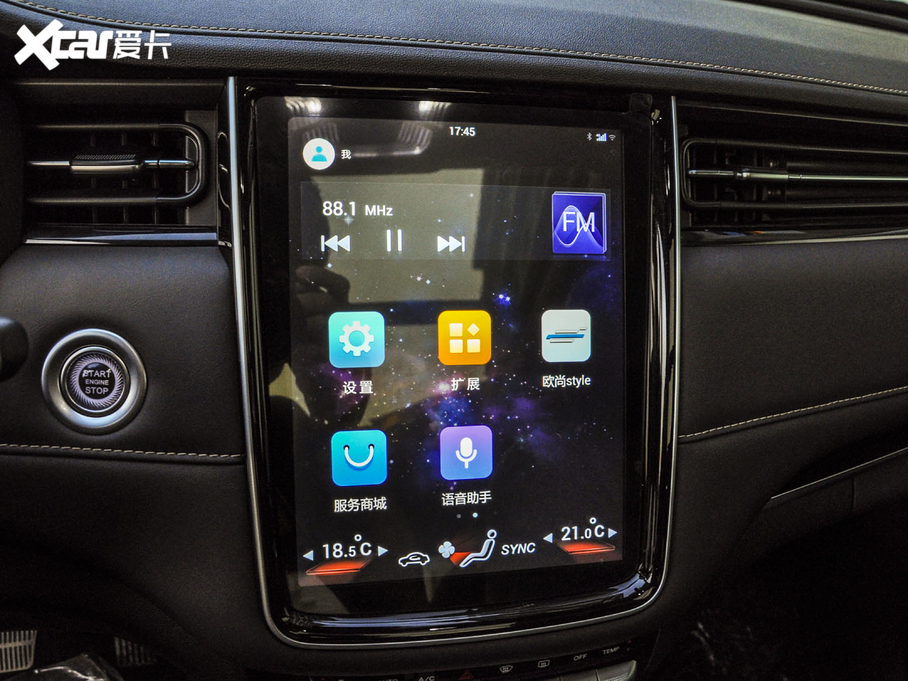 2021L(zhng)WпِPro GT 2.0T Ԅ(dng)I(lng) 6