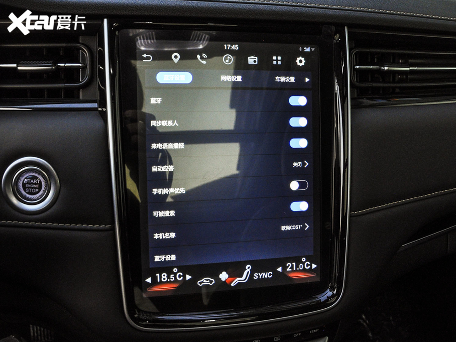 2021LWпِPro GT 2.0T ԄI 6