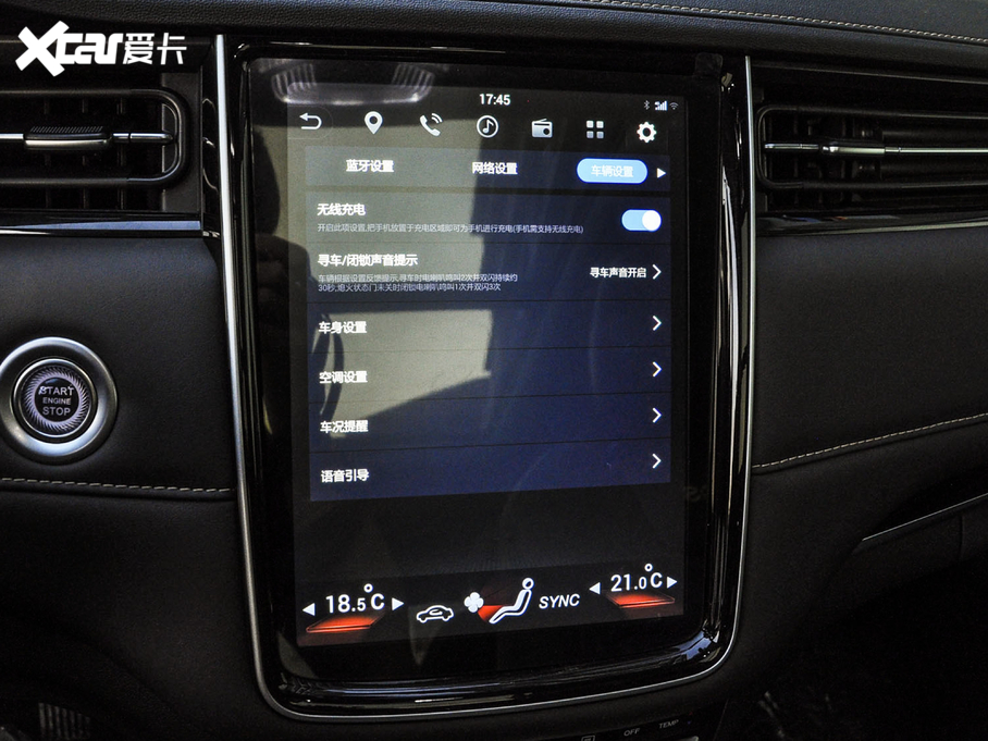 2021LWпِPro GT 2.0T ԄI 6