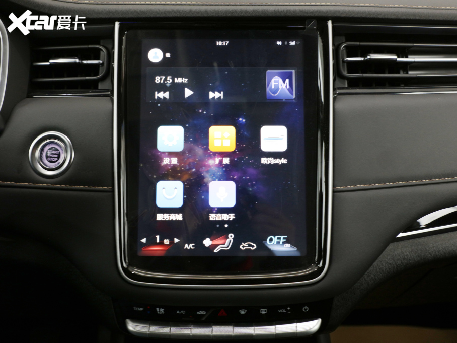 2021LWпِPro 1.5T քŞ 7