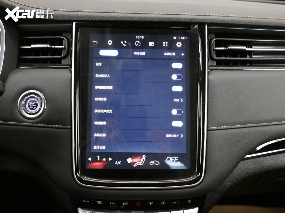 2021LWпِPro 1.5T քŞ 7