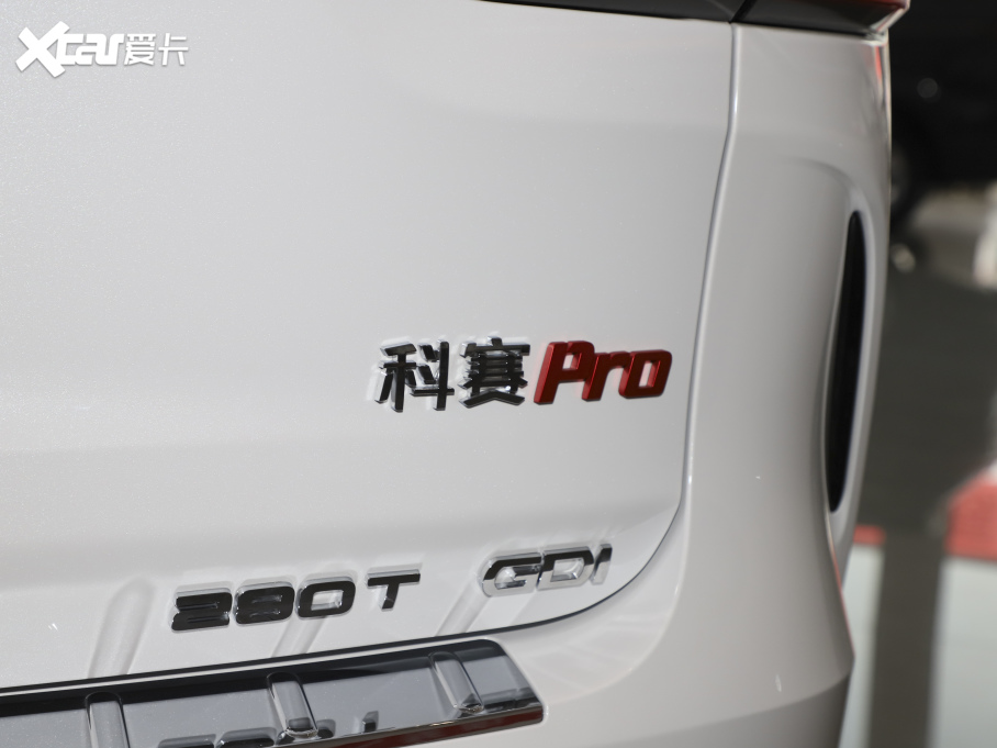 2021LWпِPro 1.5T ԄӺA 7