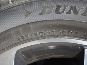 2021款1.5T 自动领航型 7座 轮胎尺寸