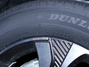 2021款1.5T 自动旗舰型 7座 轮胎尺寸