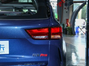 2021款1.5T 自动旗舰型 7座 尾灯