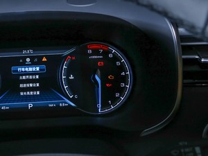 20211.5T ԄŞ 7 п؅^(q)