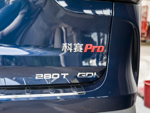 20211.5T ք(dng)Ӣ 7 (x)(ji)^(gun)