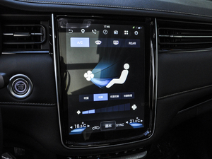 2021款GT 2.0T 自动领航型 6座 中控区