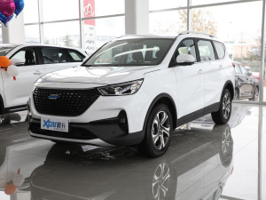 2021款1.5T 手动旗舰型 7座 左前45度