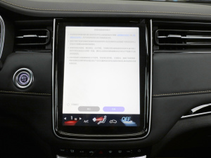 20211.5T ք(dng)Ş 7 п؅^(q)