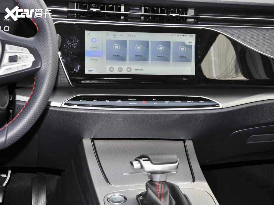 2021���L���W��X7 1.5T �Ԅ��I����