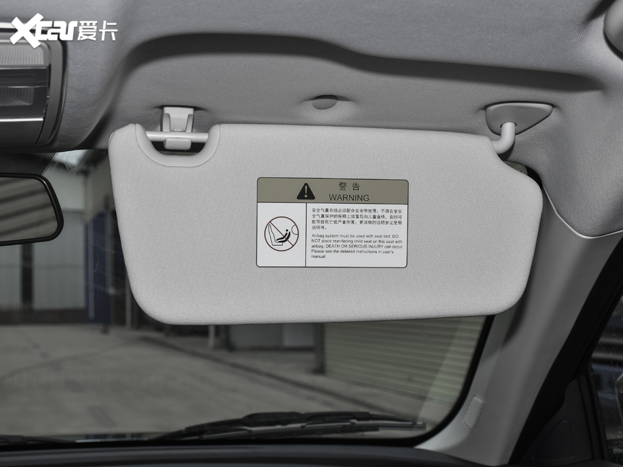 2021LWX7 1.5T ԄӾӢ