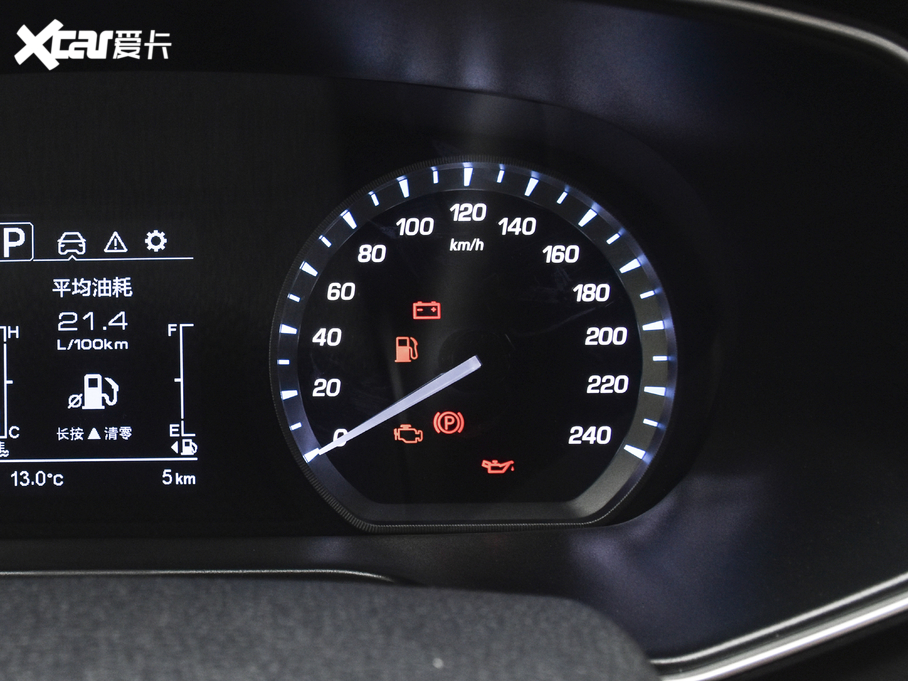 2021L(zhng)WX7 1.5T Ԅ(dng)Ӣ