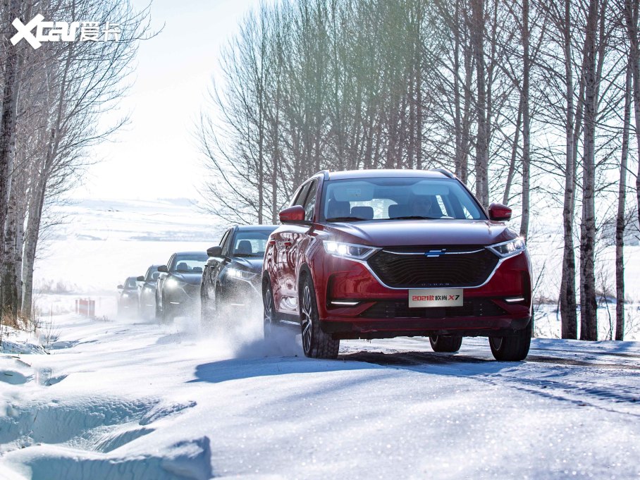 2021���L���W��X7 1.5T ��Ę�R�eȫ�ԄӲ�܇̫�����b��