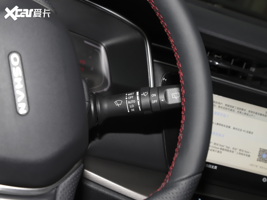 2021���L���W��X7 1.5T �Ԅ�(d��ng)������