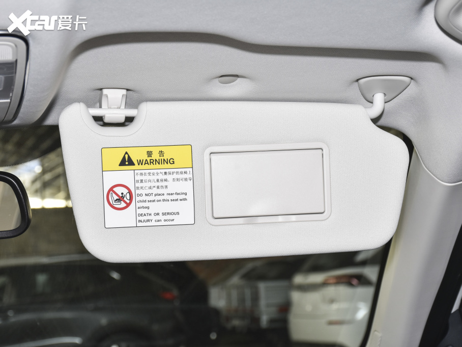 2021LWX7 1.5T ĘReȫԄӲ܇̫b