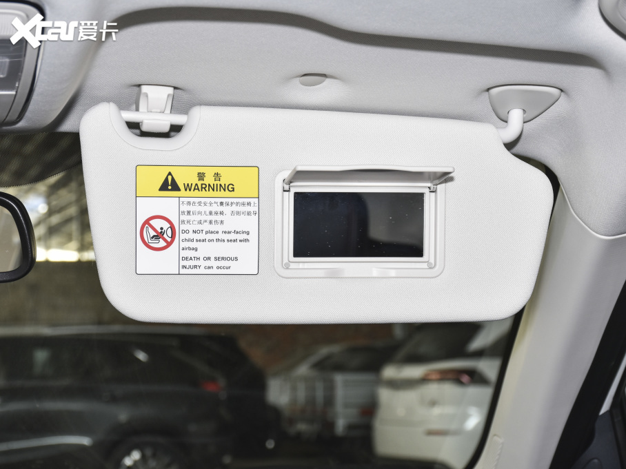 2021LWX7 1.5T ĘReȫԄӲ܇̫b