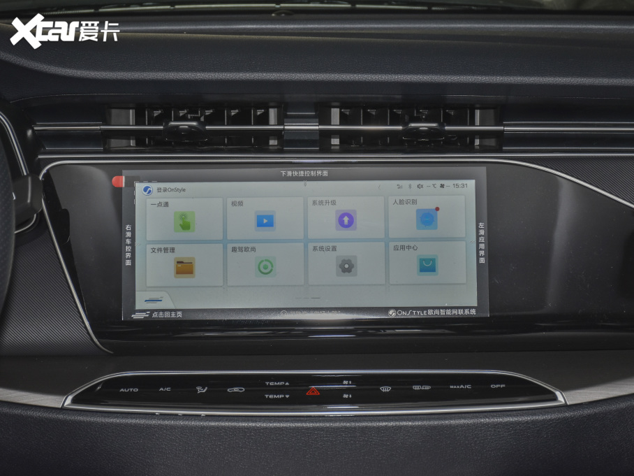 2021LWX7 1.5T ĘReȫԄӲ܇̫b