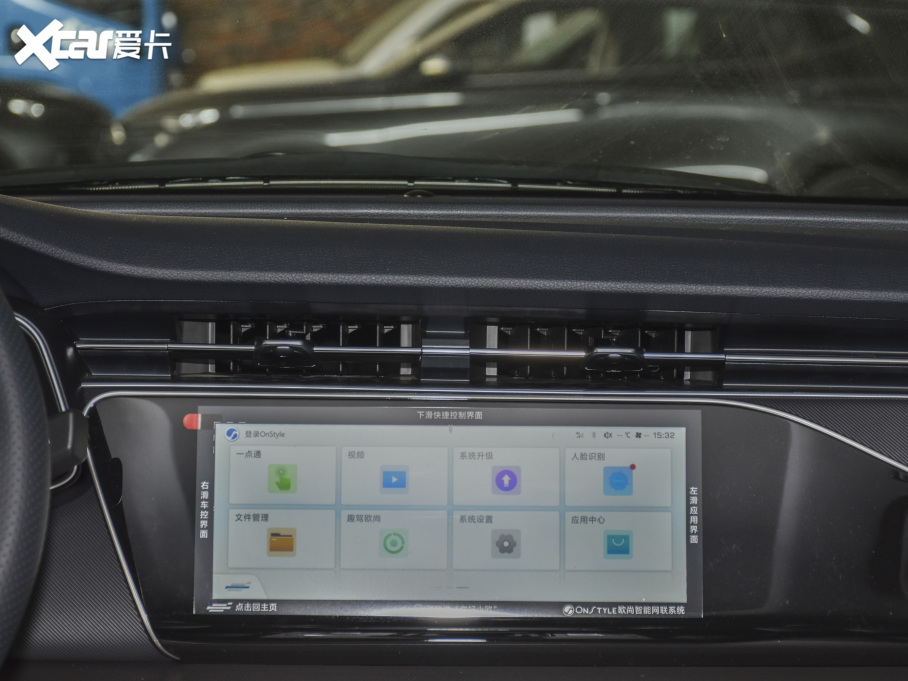 2021LWX7 1.5T ĘReȫԄӲ܇̫b