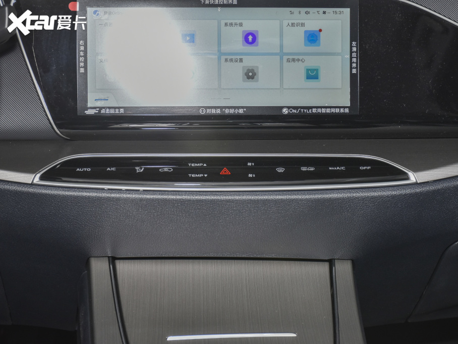 2021LWX7 1.5T ĘReȫԄӲ܇̫b