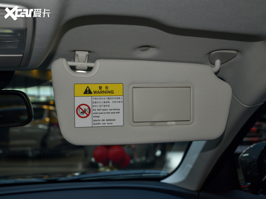 2021LWX7 1.5T ԄGeeker