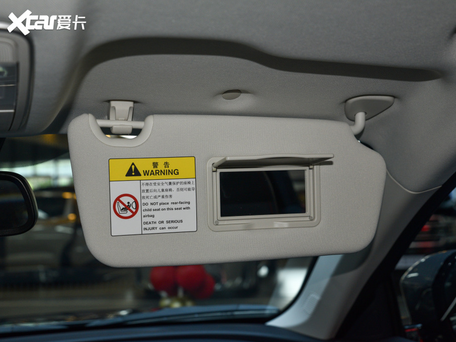 2021LWX7 1.5T ԄGeeker