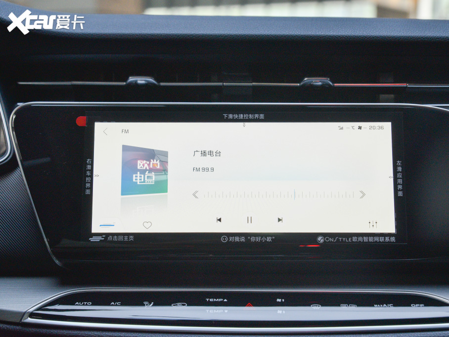 2021LWX7 1.5T ԄGeeker