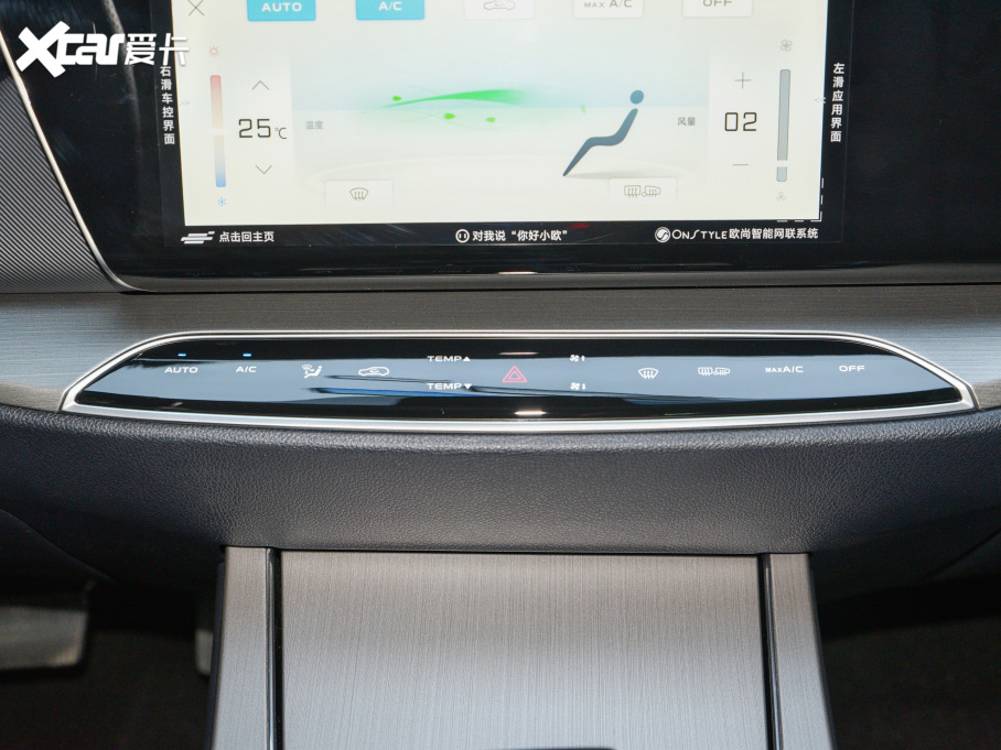 2021LWX7 1.5T ԄGeeker